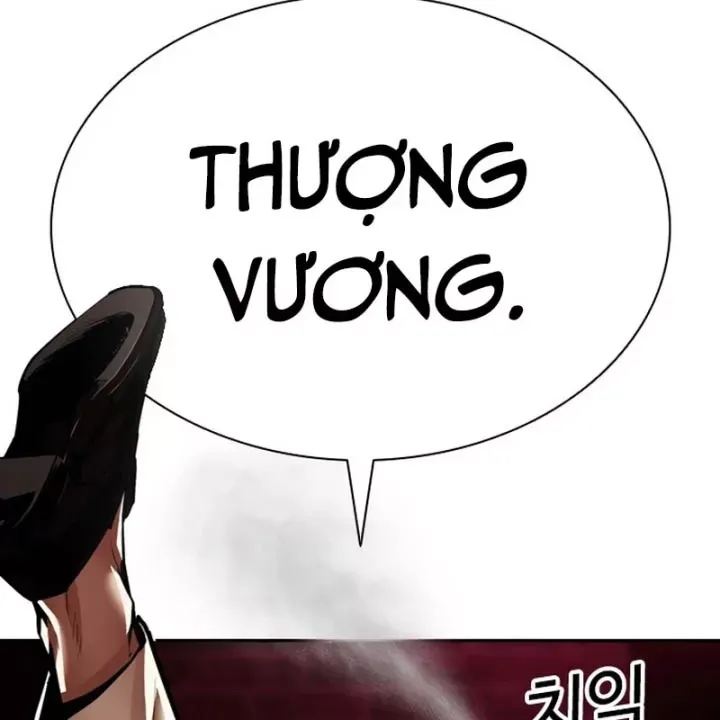Chapter 603 - Trang 268