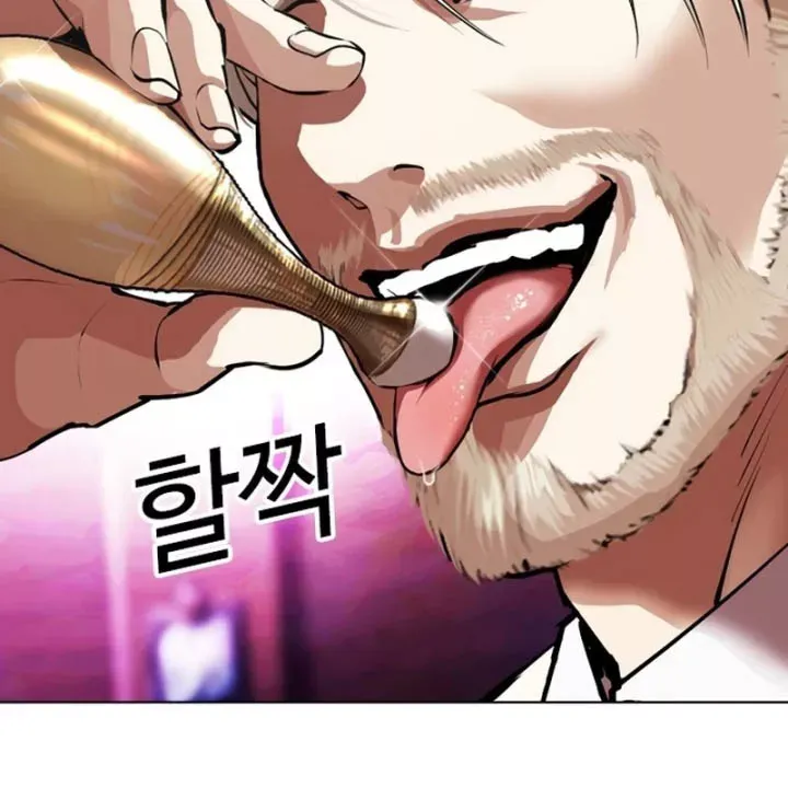 Chapter 603 - Trang 277