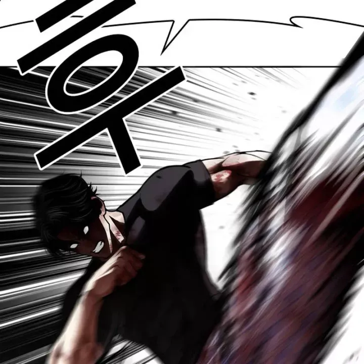 Chapter 603 - Trang 76