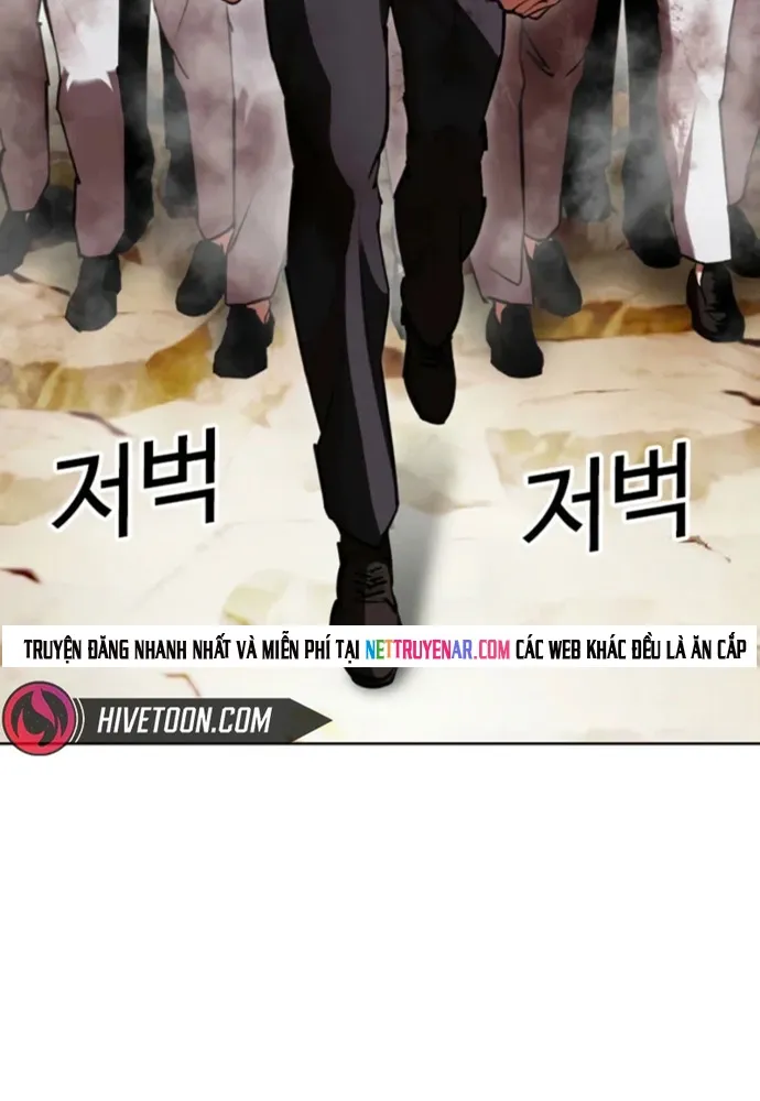 Chapter 605 - Trang 14