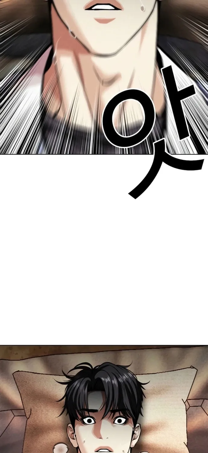 Chapter 605 - Trang 57