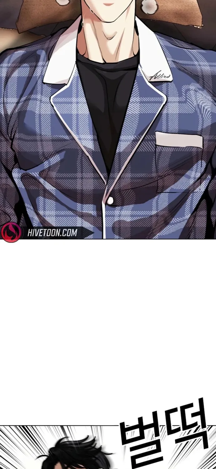 Chapter 605 - Trang 58