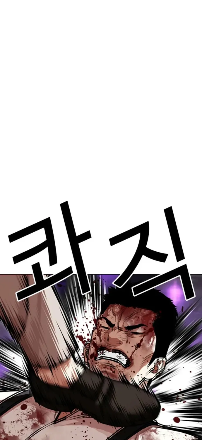 Chapter 605 - Trang 66