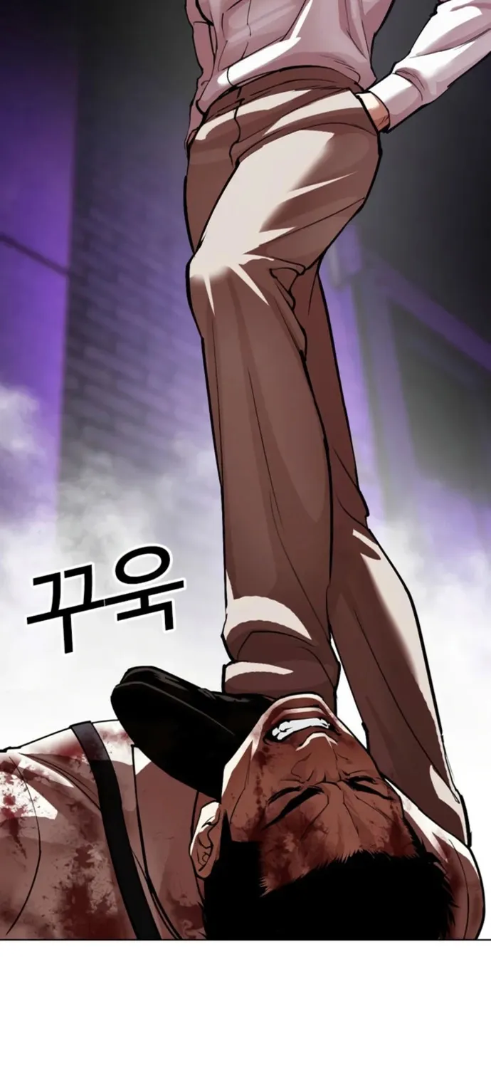 Chapter 605 - Trang 68