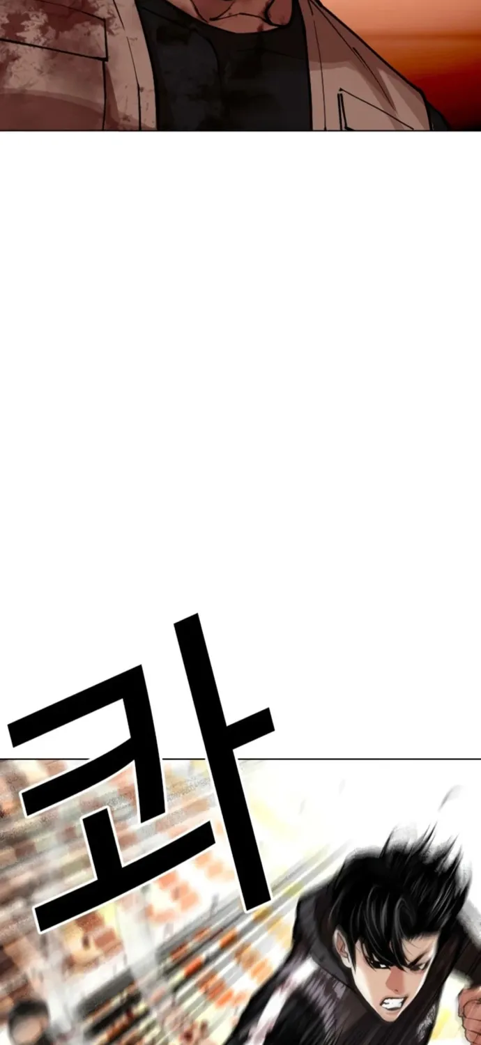Chapter 605 - Trang 87