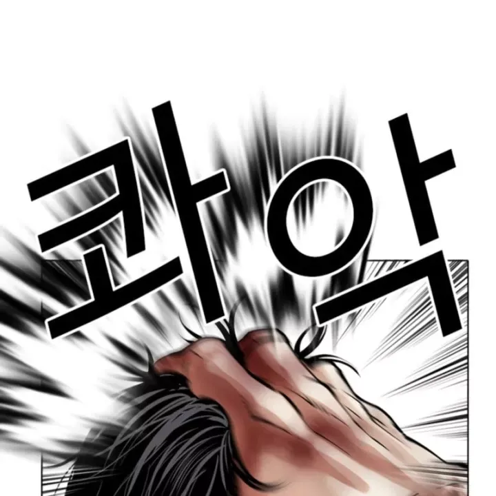 Chapter 606 - Trang 108