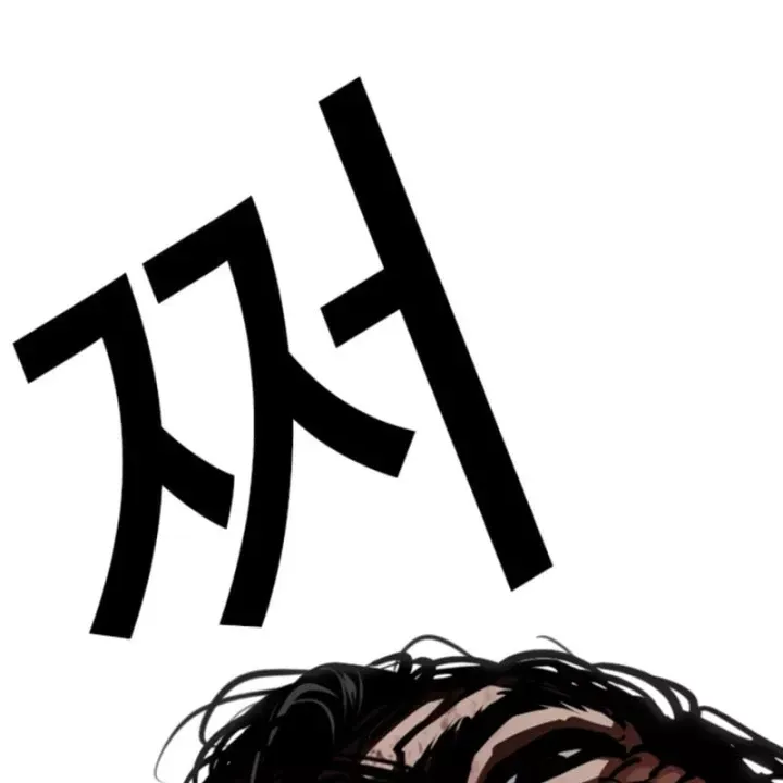 Chapter 606 - Trang 110