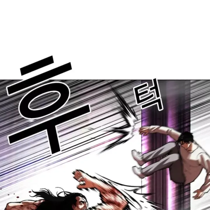 Chapter 606 - Trang 142