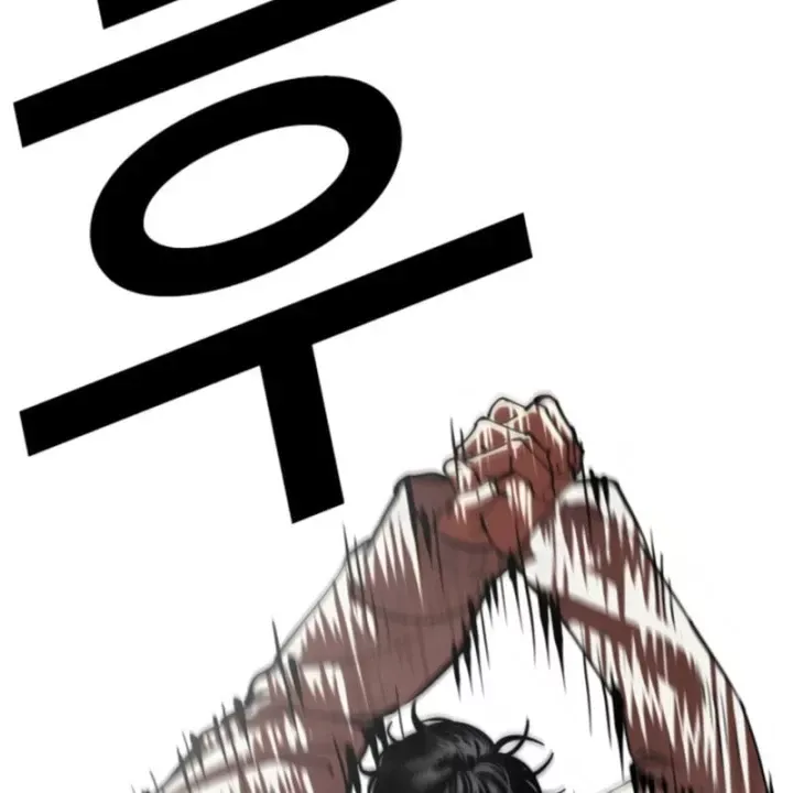 Chapter 606 - Trang 161
