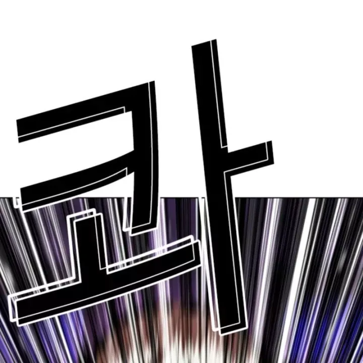 Chapter 606 - Trang 166