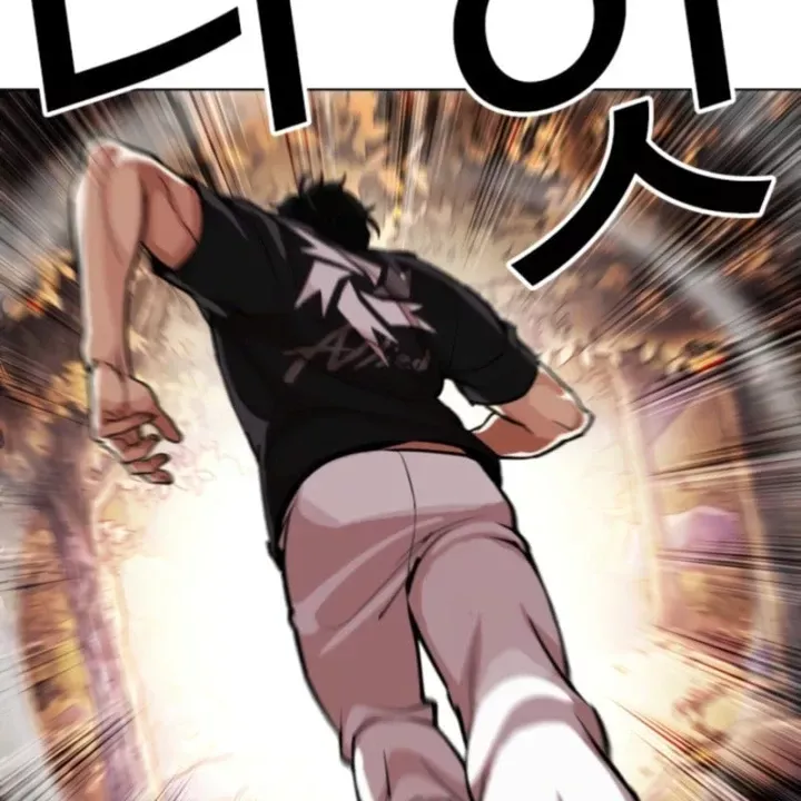 Chapter 606 - Trang 21