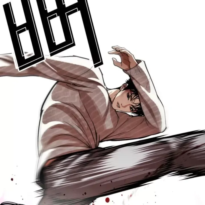 Chapter 606 - Trang 201