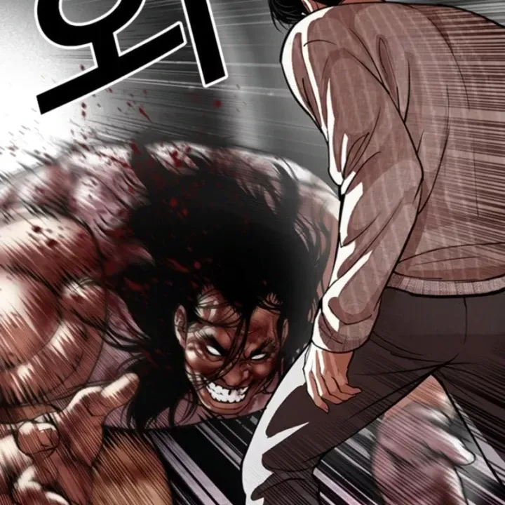 Chapter 606 - Trang 205