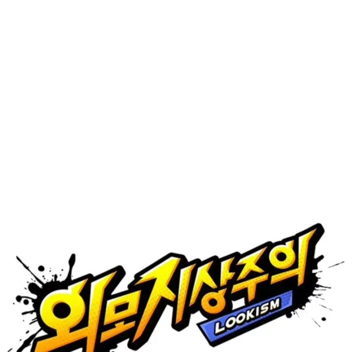 Chapter 606 - Trang 24