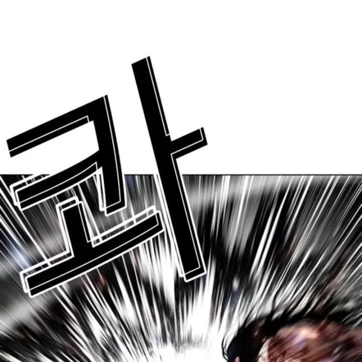 Chapter 606 - Trang 246