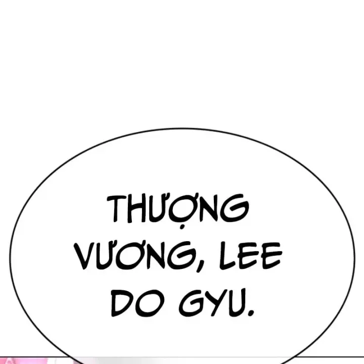 Chapter 606 - Trang 46