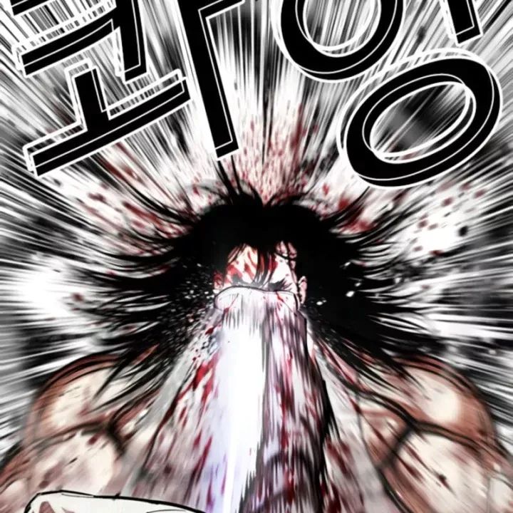 Chapter 606 - Trang 79