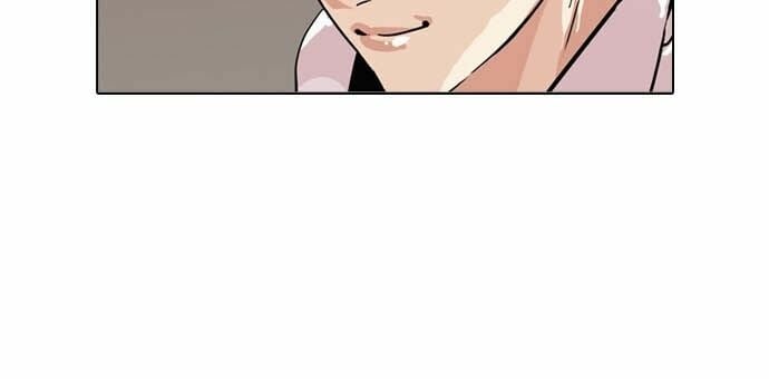 Chapter 83 - Trang 17