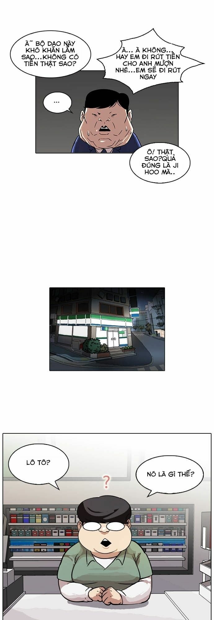 Chapter 83 - Trang 22
