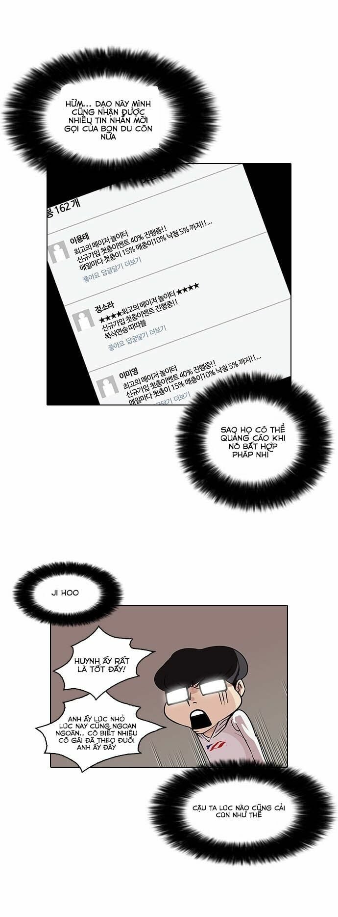 Chapter 83 - Trang 26