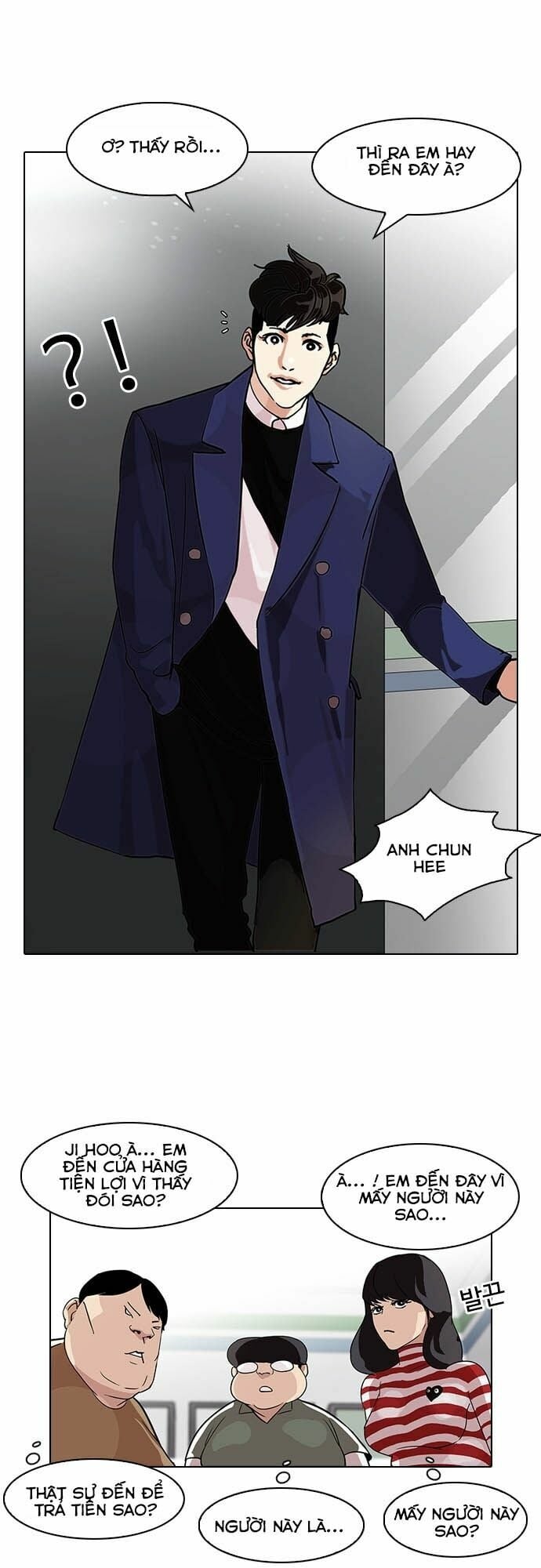 Chapter 83 - Trang 28