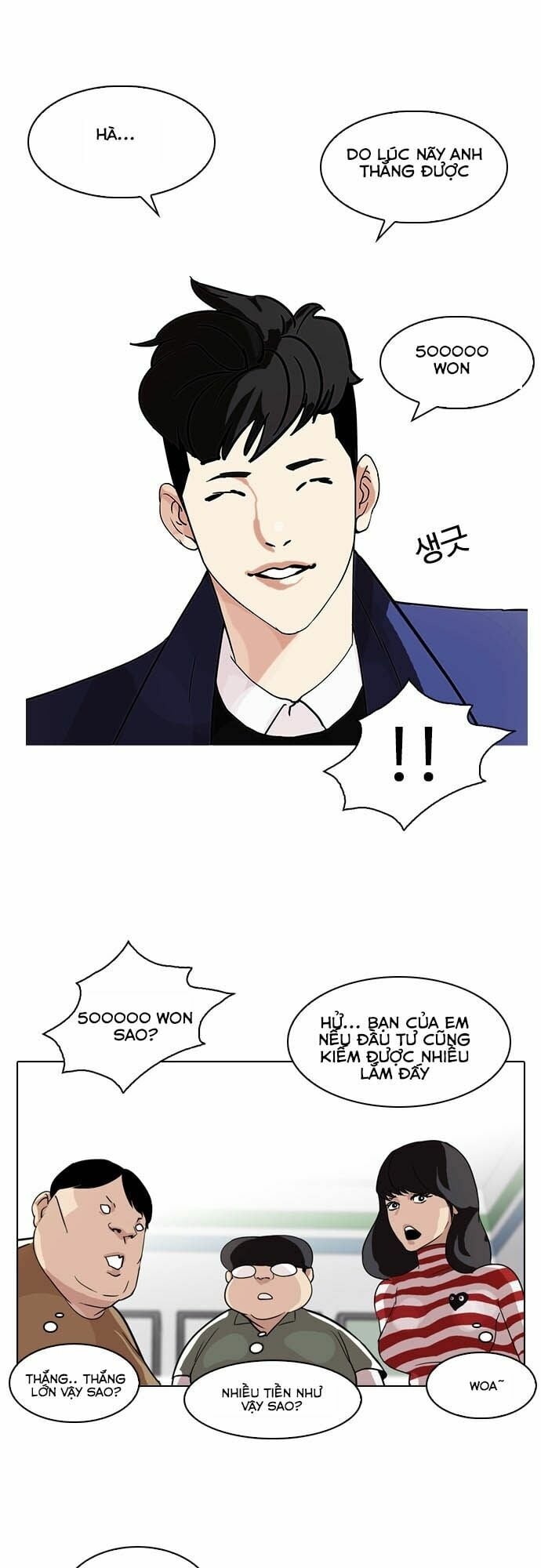 Chapter 83 - Trang 34