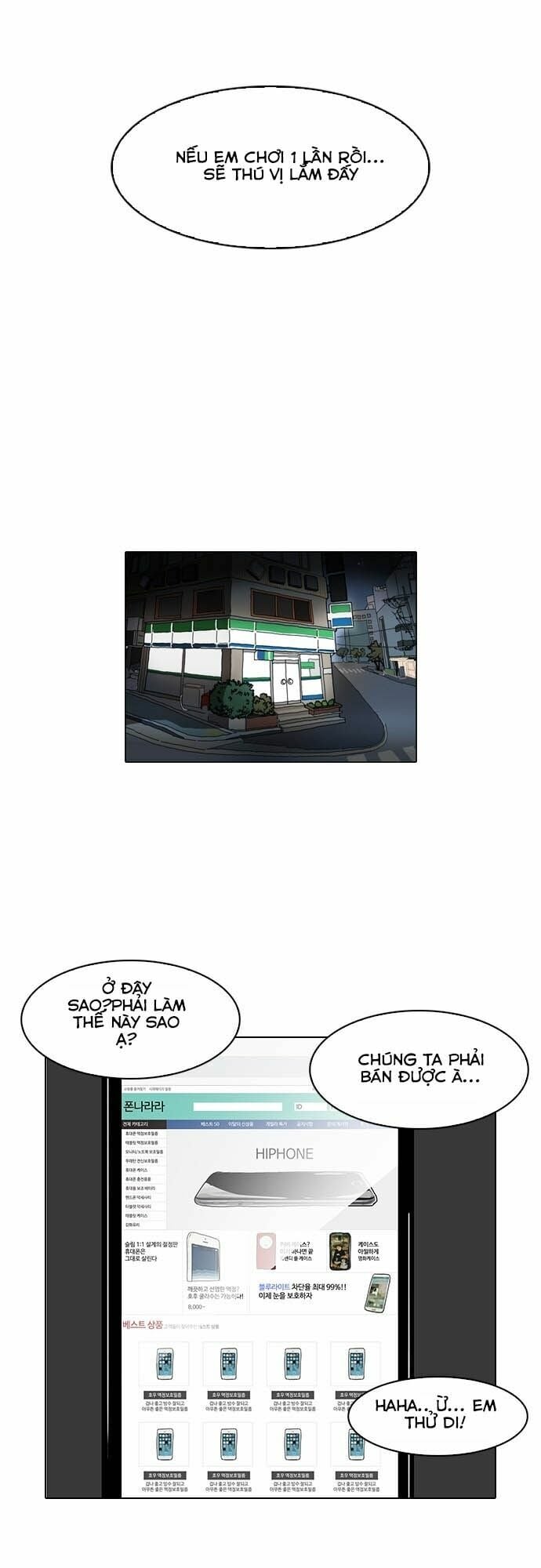 Chapter 83 - Trang 37