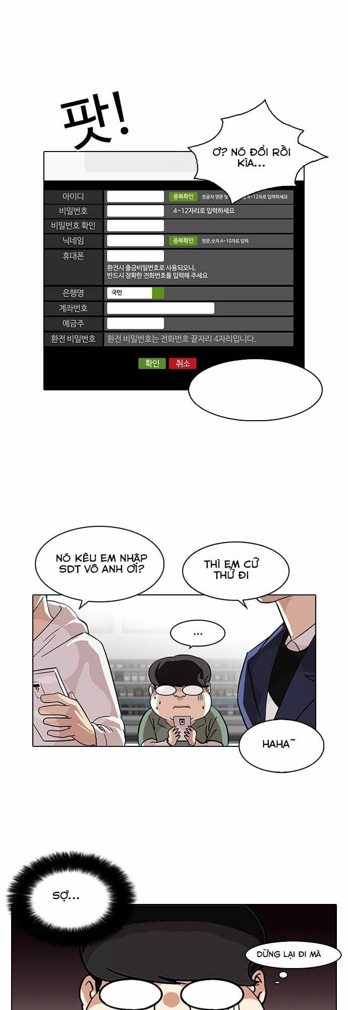 Chapter 83 - Trang 40