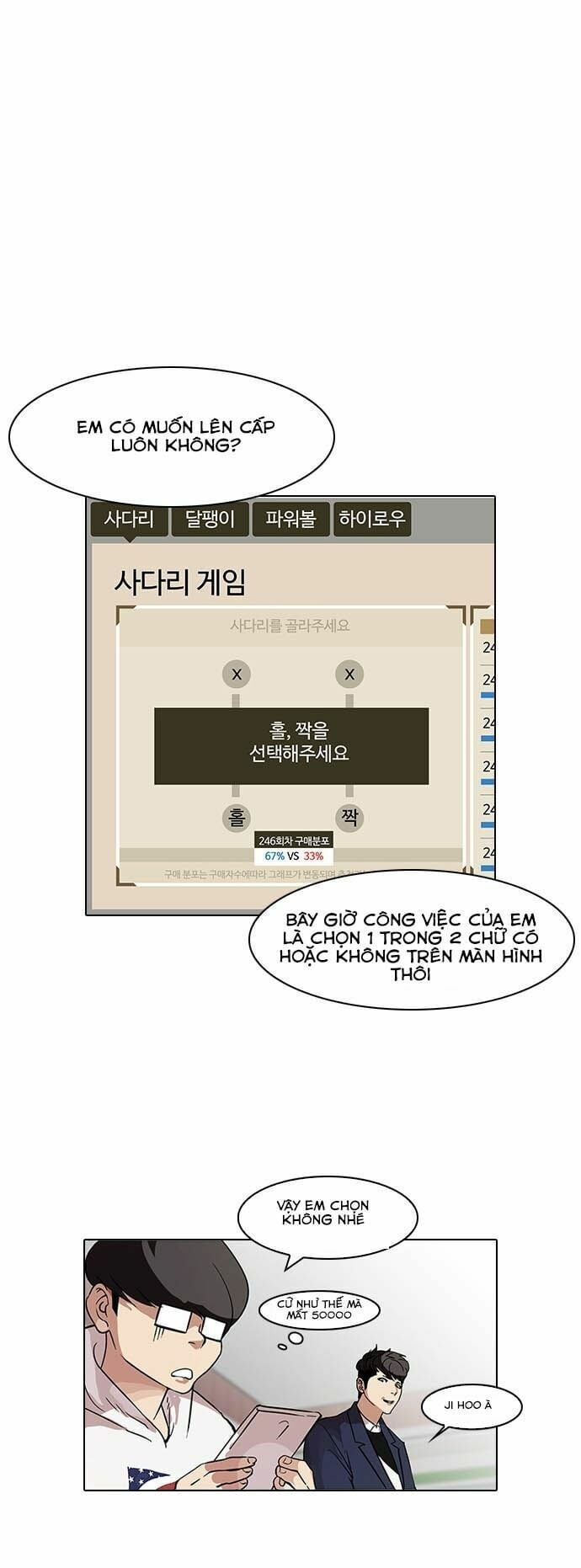 Chapter 83 - Trang 44