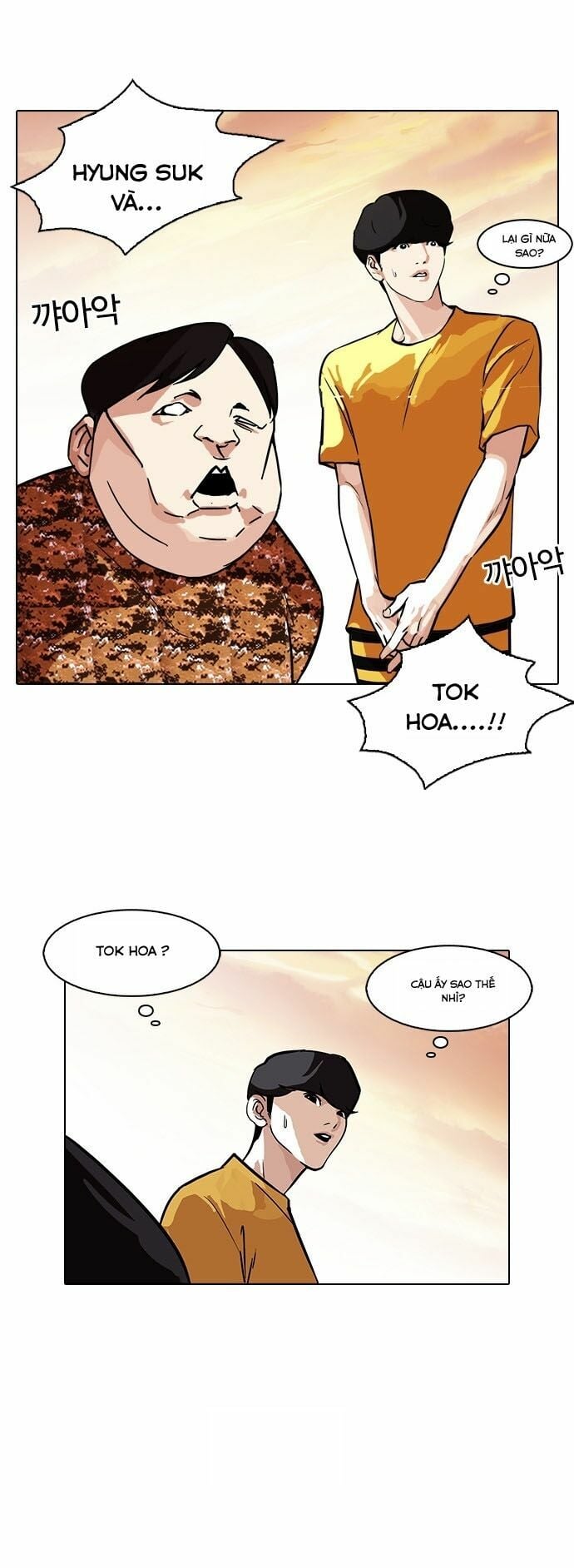 Chapter 94 - Trang 27