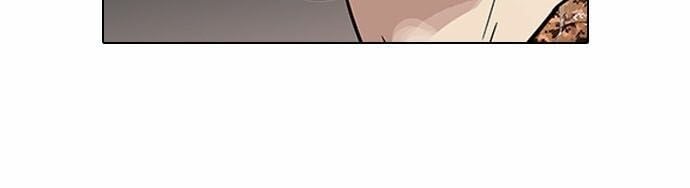 Chapter 94 - Trang 30