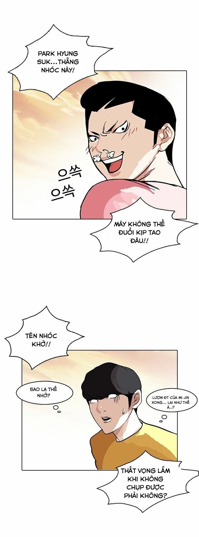 Chapter 94 - Trang 48