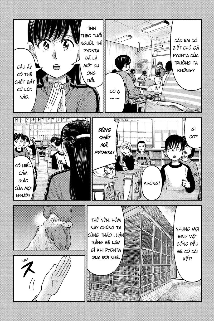 Chương 11 - Trang 18