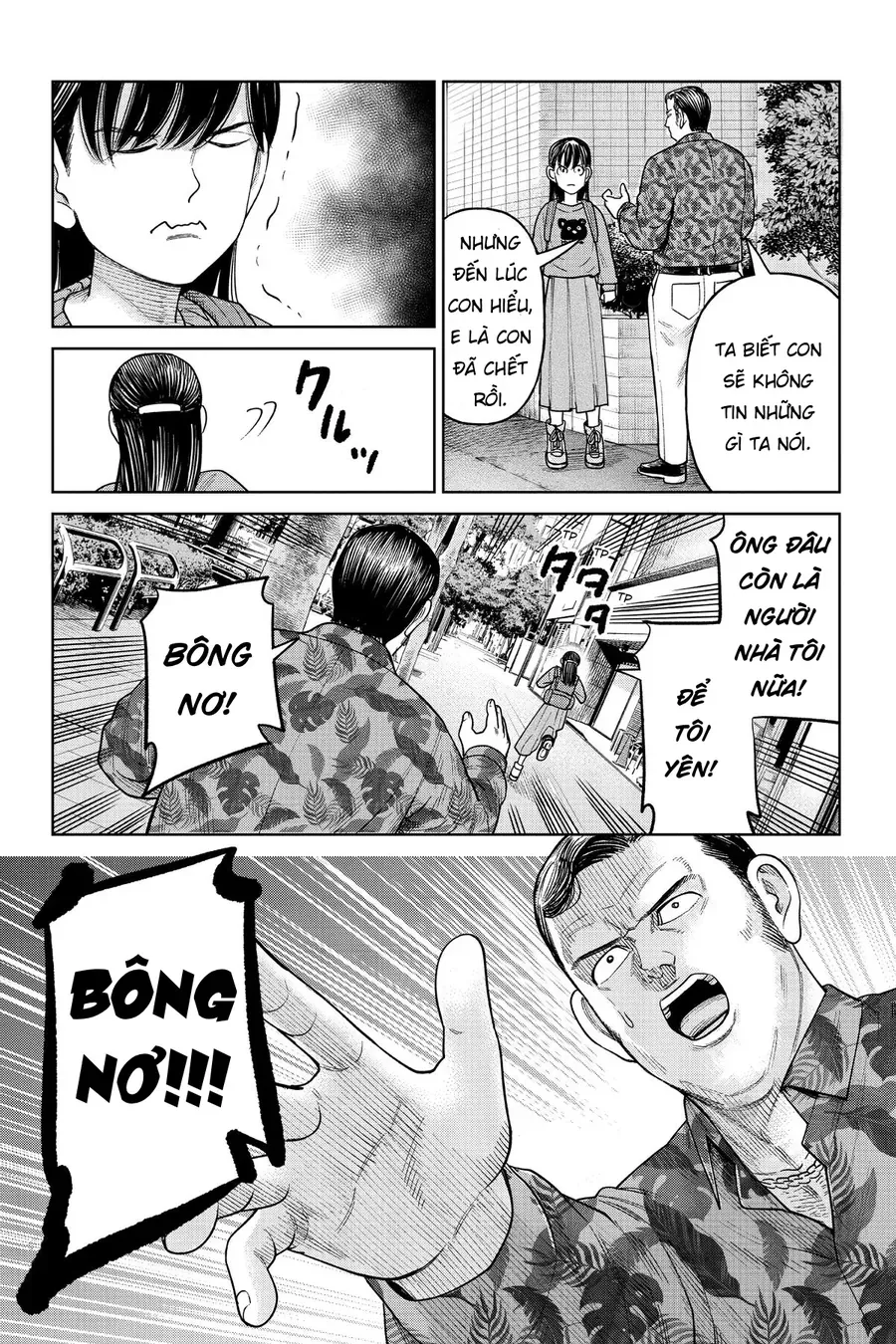 Chương 11 - Trang 3