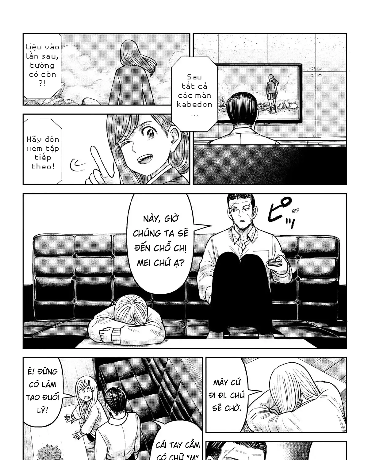 Chapter 12 - Trang 43