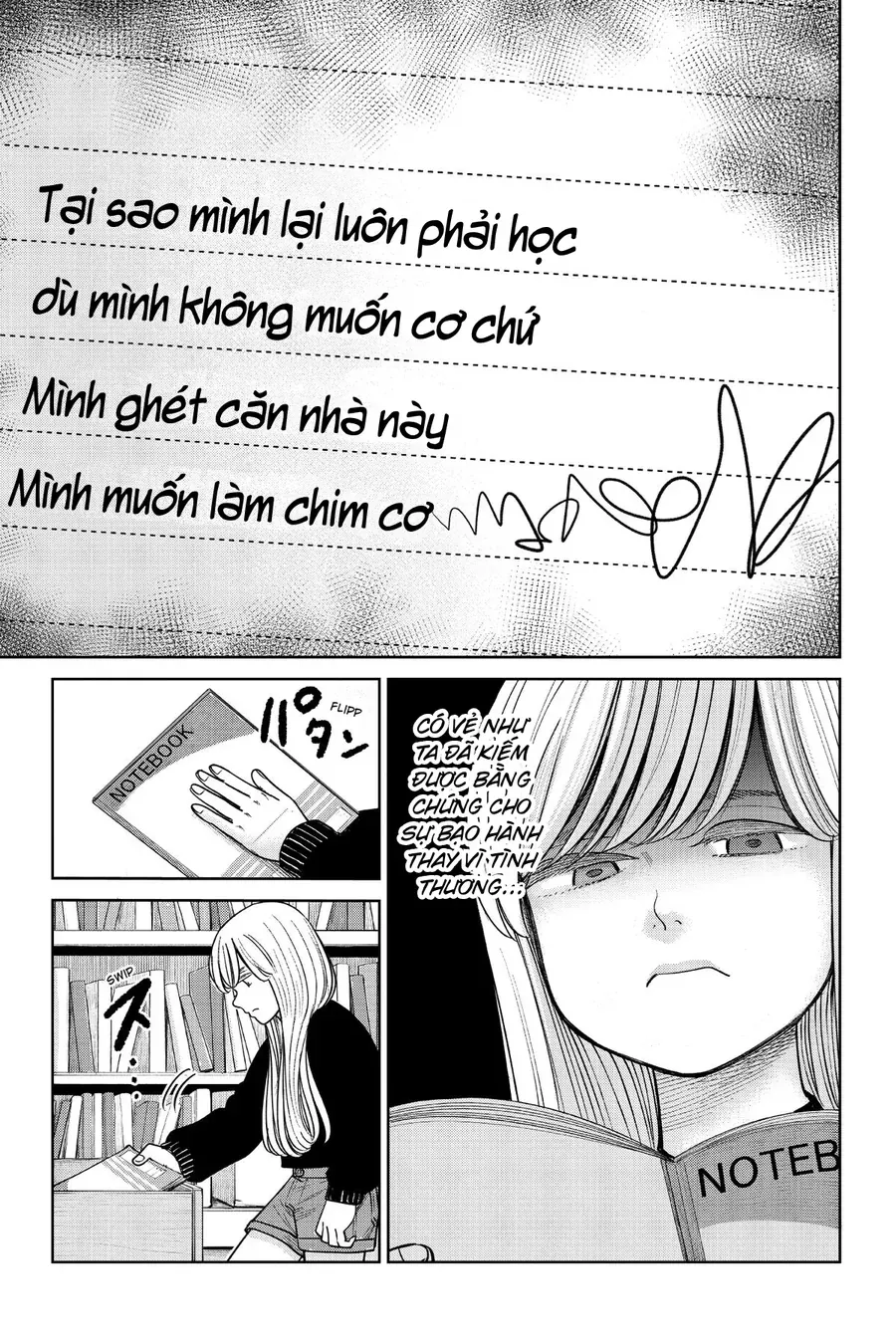 Chương 14 - Trang 3