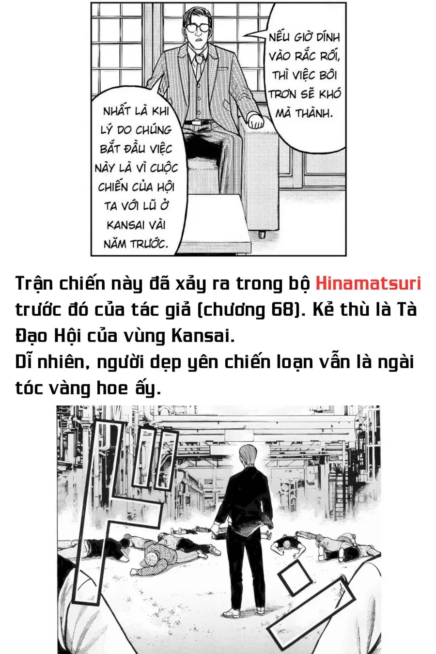 Chương 19 - Trang 39