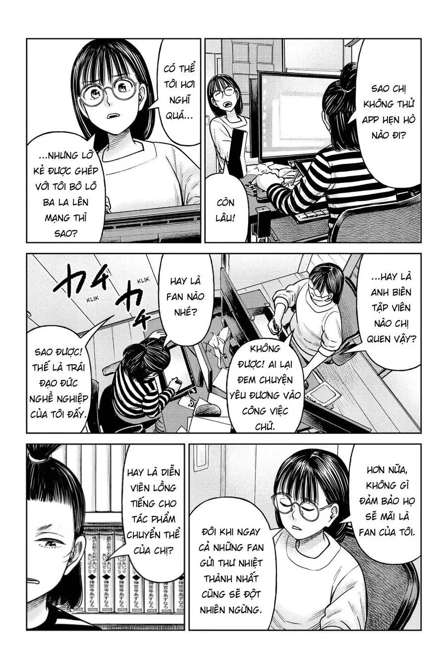 Chương 24 - Trang 2