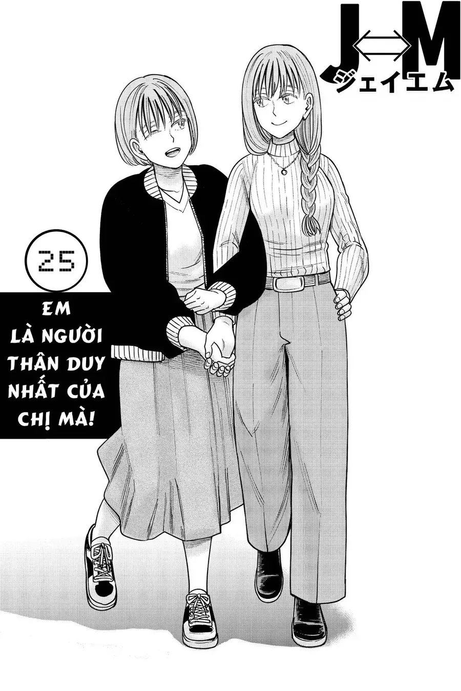 Chương 25 - Trang 2