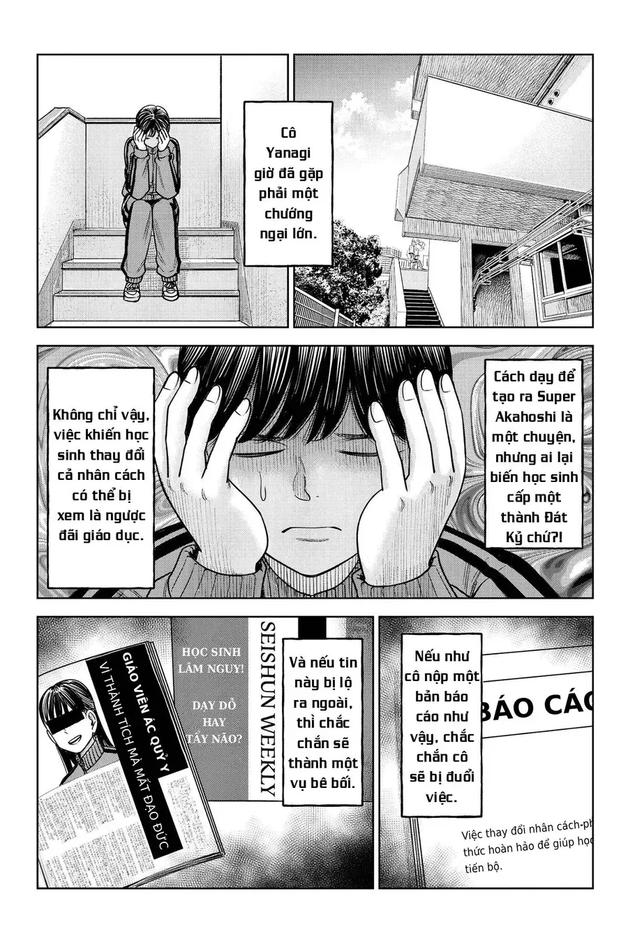 Chương 26 - Trang 24