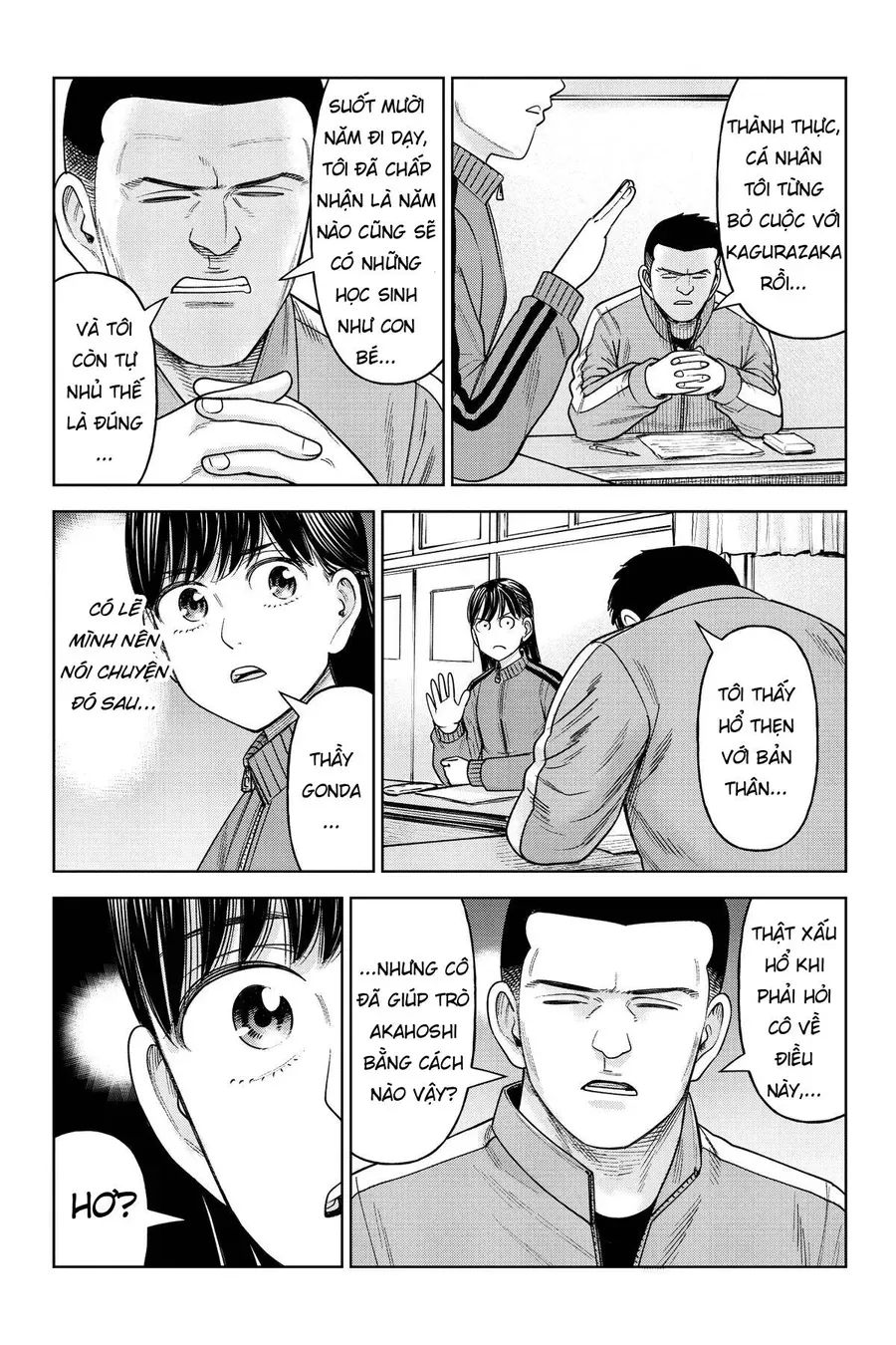 Chương 26 - Trang 4