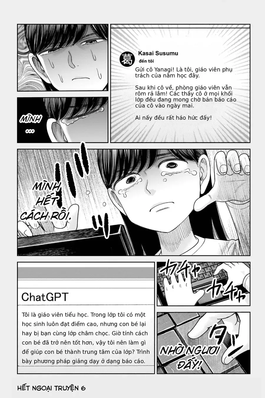 Chương 26 - Trang 34