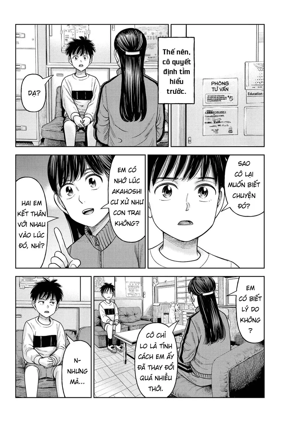 Chương 26 - Trang 7