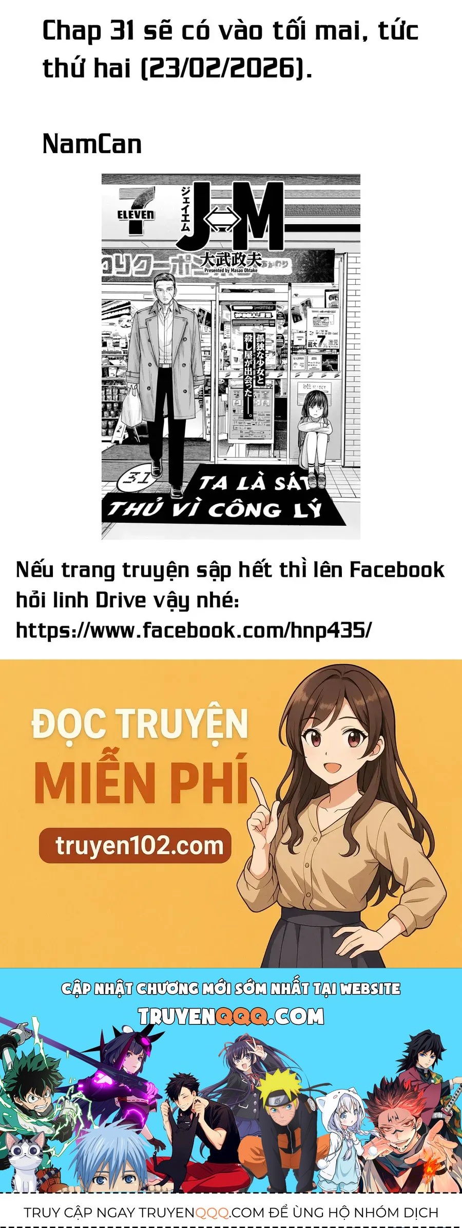 Chương 30 - Trang 36