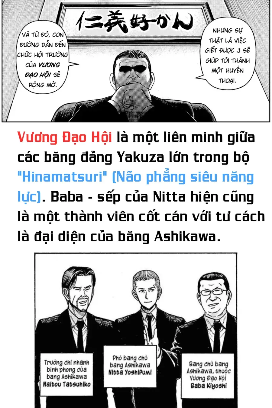 Chương 7 - Trang 39