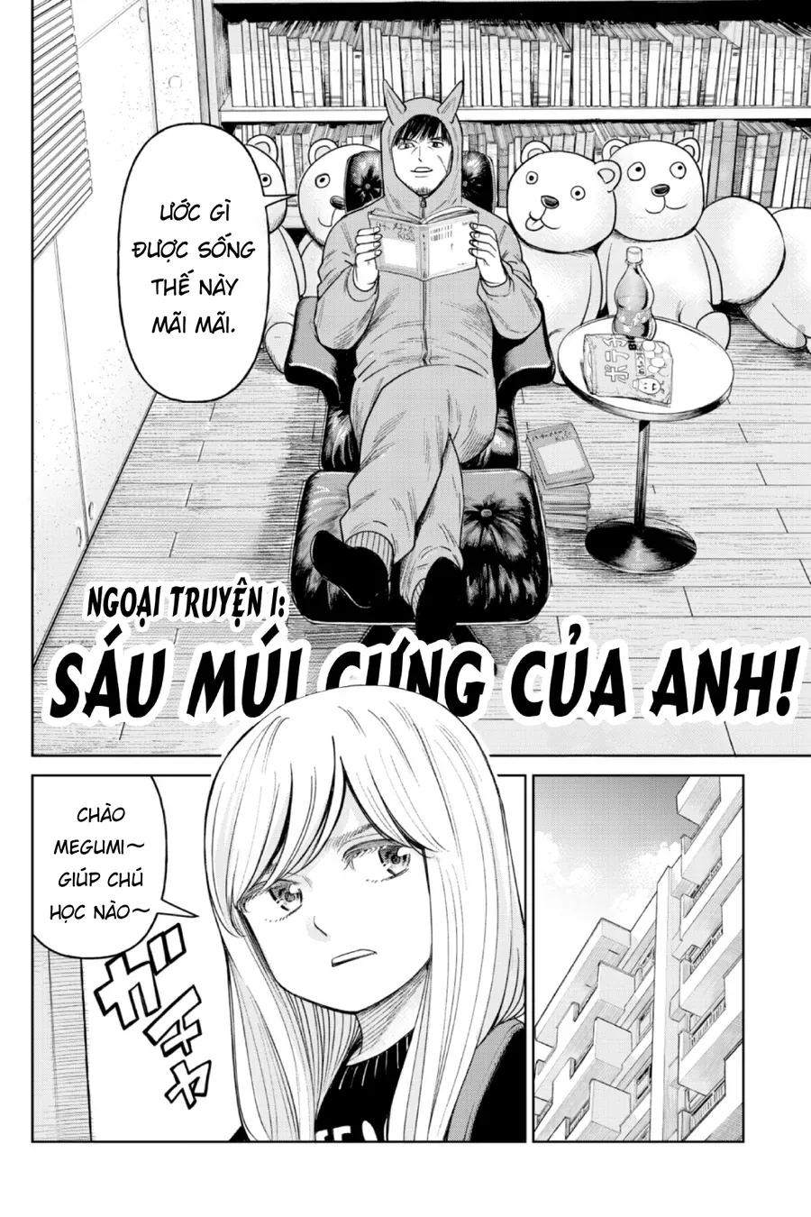 Chương 8 - Trang 32