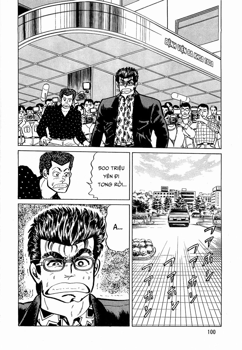 Chương 13 - Trang 3