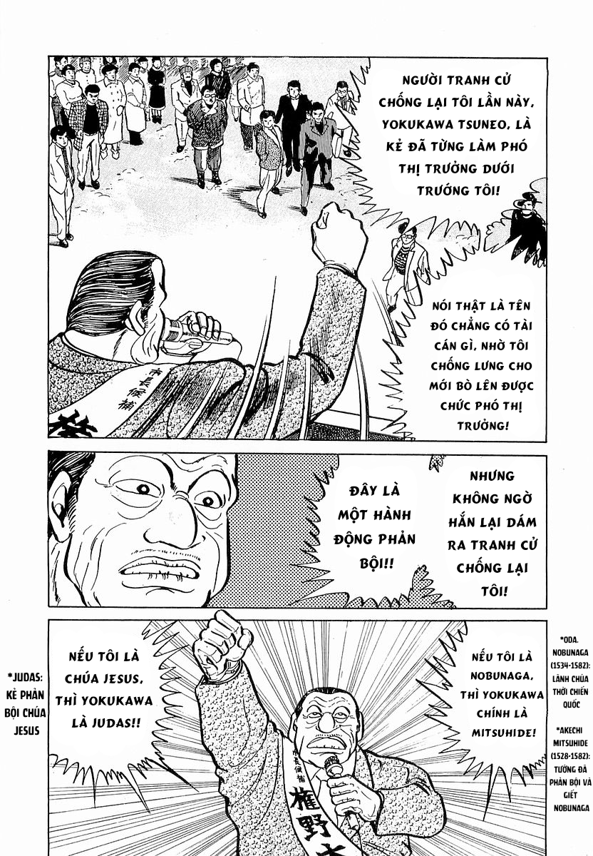 Chương 14 - Trang 5