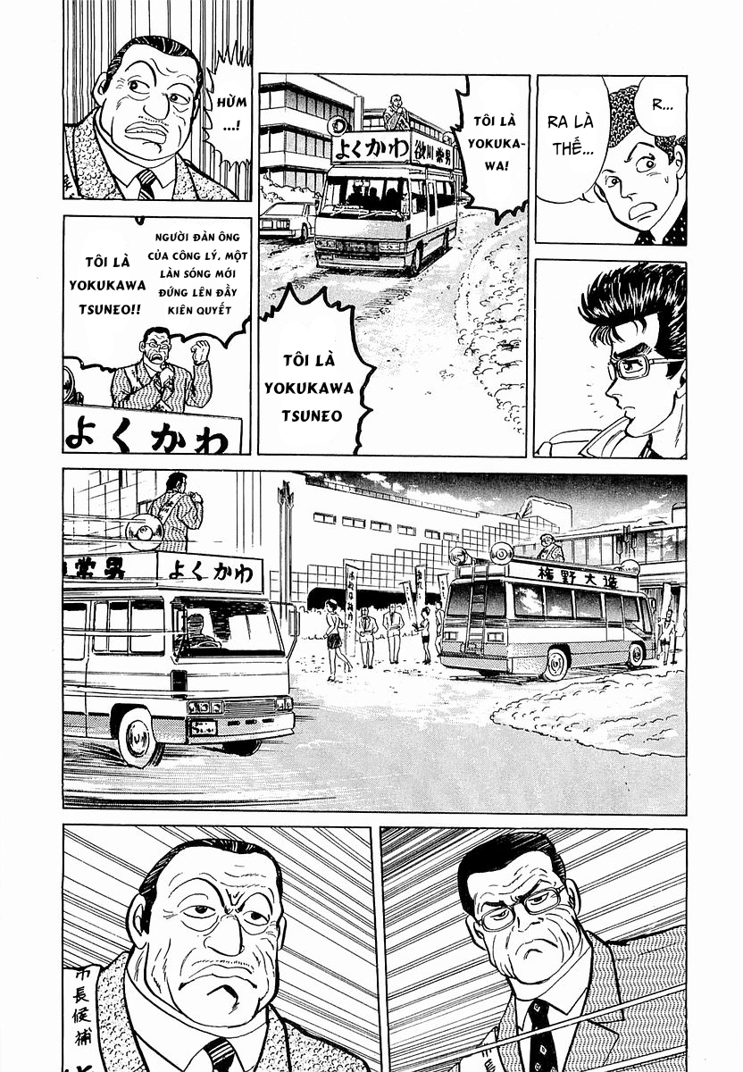 Chương 14 - Trang 7