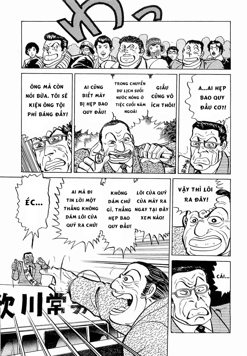 Chương 14 - Trang 10